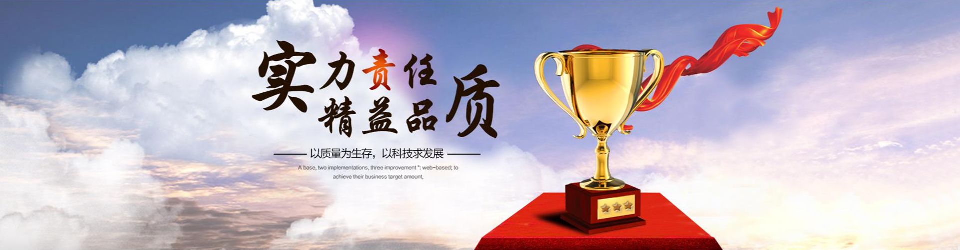 米兰买球-米兰（中国）